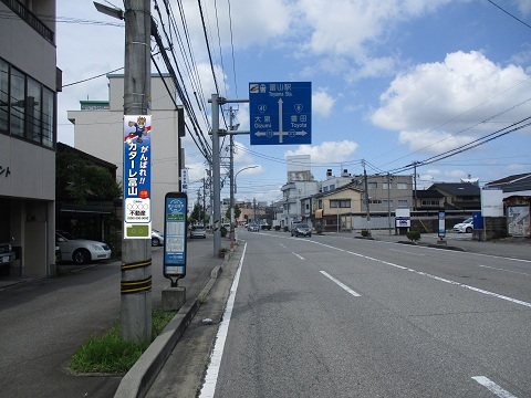 0235ｱ6600