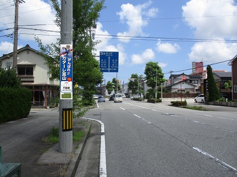 0238ﾁ0400