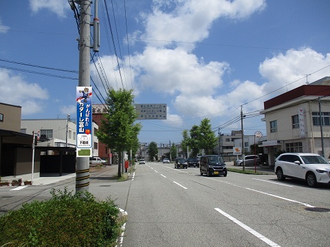 0238ﾁ1100