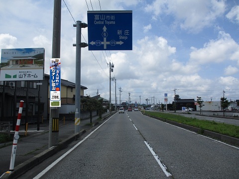 0258ﾙ2300