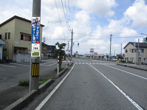 0258ﾙ2700