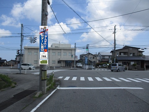 0262ﾎ0101