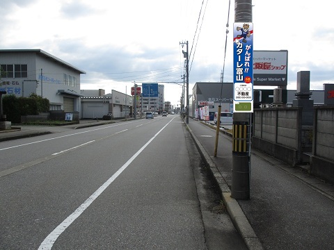 0302ﾊ4000