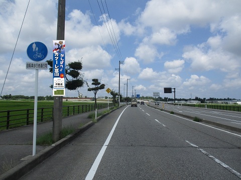 0702ｻ4551