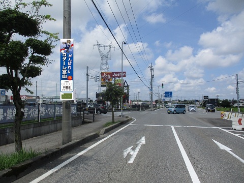 0703ｳ0500