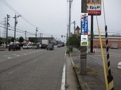 1105ﾀ1153