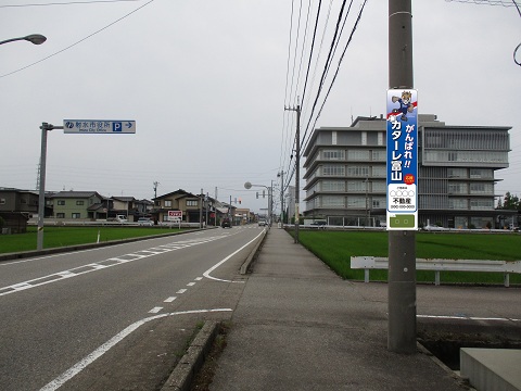 1710ｴ5111