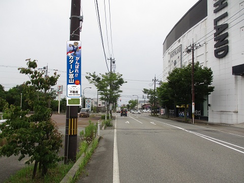 1725ﾔ0200